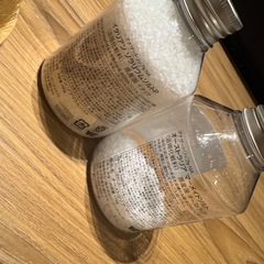 入浴剤セット イタリアンソラリウム塩/ （おまけ）オーストラリアマーメイド塩の画像