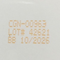 California Gold Nutrition ラクトビフ 50億 Lactobif の画像