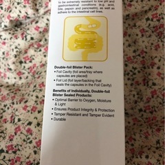California Gold Nutrition ラクトビフ 50億 Lactobif の画像