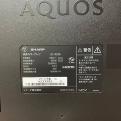 EJ658番 SHARP 液晶カラーテレビ LC-40J9の画像