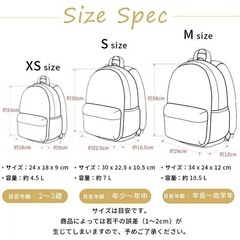 オーシャンアンドグラウンド　リュックの画像