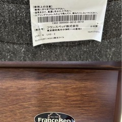 フランスベッド　セミダブル　中古品の画像