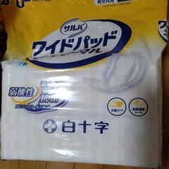 介護用品、オムツの画像