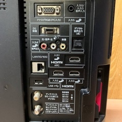 EJ659番 SHARP 液晶カラーテレビ LC-19K5の画像