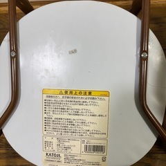 カトージ 幼児椅子 2つセットの画像