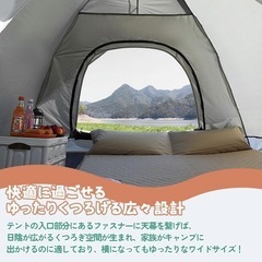 新品 ワンタッチ テント  UVシルバーコーティング  前後出入り口 小窓付き 4面メッシュ可能の画像