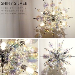 お譲りします【引取限定】LED照明　電球付属　ペンダントライト　シャンデリア　バブルの画像