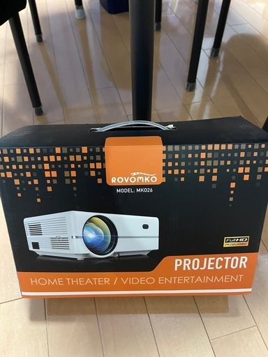 プロジェクター&三脚セット！家で大画面の映像を！