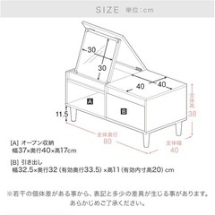 LOWYA  ローテーブル の画像
