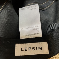 LEPSIMハットの画像