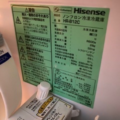 冷蔵庫の画像