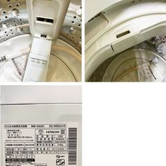 HITACHI 全自動洗濯機 5.0㎏ NW-50G 2022年製の画像