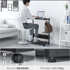 Holdm pcラック 昇降式 ガレリア ゲーミングpc ワゴン パソコンラックの画像