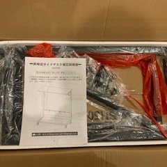 Holdm pcラック 昇降式 ガレリア ゲーミングpc ワゴン パソコンラックの画像