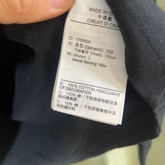 Nike ナイキ　ブラック 長袖Tシャツ Lサイズの画像