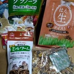 ハムスター用品＋ハムスターフードの画像
