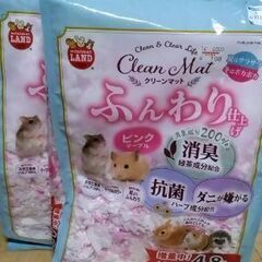 ハムスター用品＋ハムスターフードの画像