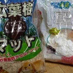ハムスター用品＋ハムスターフードの画像