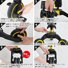 キッズ　三輪車　の画像