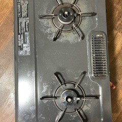 ガスコンロの画像