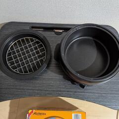 電気鍋の画像