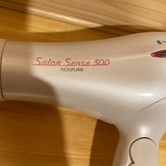 ドライヤー　中古品の画像