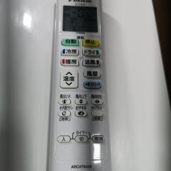 取付工事込み）ダイキン6畳　2022年式　保証あり　Hunyの画像