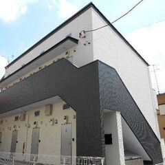 🉐初期費用１１万円🙂築浅ＢＴ別ロフト付♪相模原駅徒歩15分…