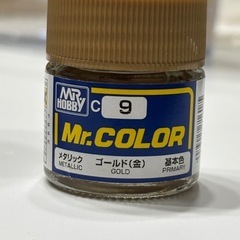 タミヤ マットブラック ゴールドの画像