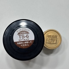 タミヤ マットブラック ゴールドの画像
