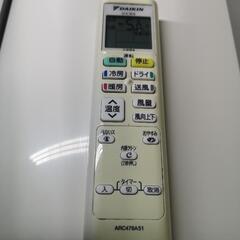 取付工事込み）ダイキン14畳　2020年式　保証あり　diyDの画像
