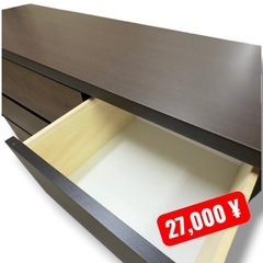 モダンテイストの引き出しチェスト/タンスの画像
