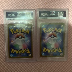 サンダース　マスボPSA10 ブースターモンボPSA10セットの画像