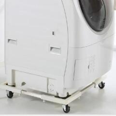 洗濯機台キャスター付き中古の画像