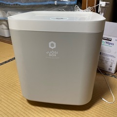 JJOBI BOX 除菌箱 おもちゃ収納箱の画像