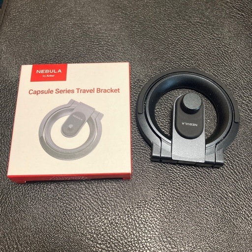 ANKER Nebula Capsule Air➕スタンド