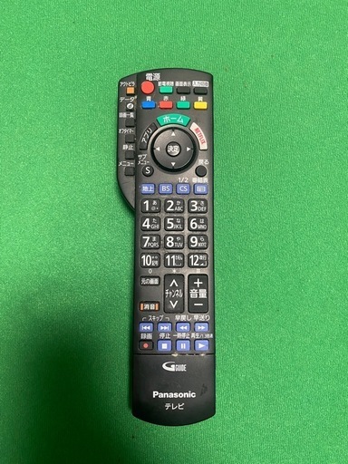 Panasonic VIERA TH-49CX800N 49V