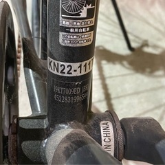 ★【売り切り】COMFORTSPORTS クロスバイク SHIMANO変速機 700C×28C KN22-1117 《直接引取歓迎》の画像