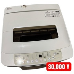洗濯機の画像