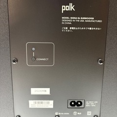 Polk signa s4の画像