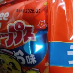 カルビーポテトチップスの画像