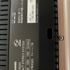 パナソニックCDステレオシステムの画像