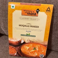 カルディ　Kitcens of inDia レトルトカレーの画像