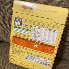 カルディ　Kitcens of inDia レトルトカレーの画像