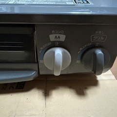 Rinnai ガスコンロの画像