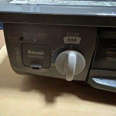 Rinnai ガスコンロの画像