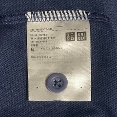 ユニクロ　ポロシャツ　トップス　ドライEX 襟なし　Ｍサイズ　Tシャツの画像