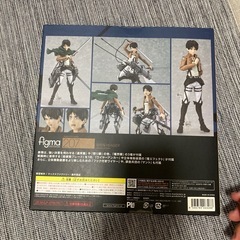 進撃の巨人　　figma エレンイェーガーの画像