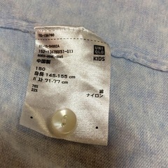 UNIQLO ユニクロ カーディガン　ブルーの画像