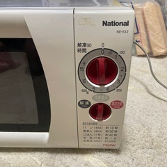 電子レンジ　ジャンク　無料の画像